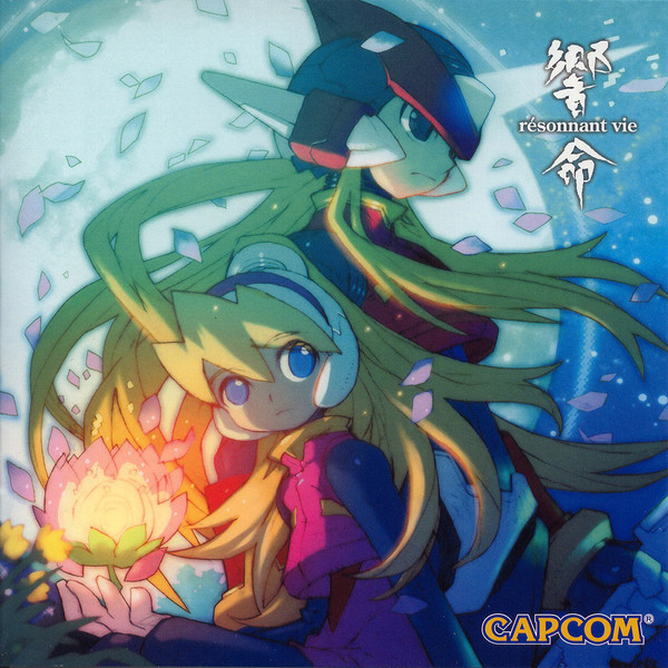 Rockman Zero Collection Soundtrack Kyoumei -resonnant vie-