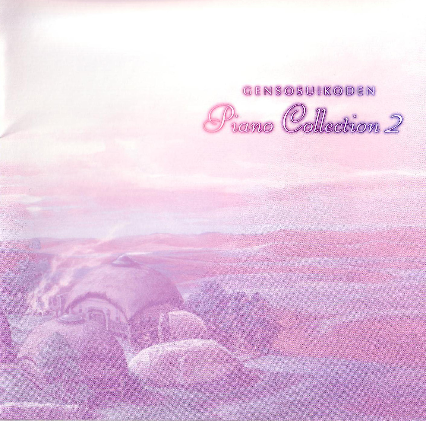 Genso Suikoden Piano Collection 2