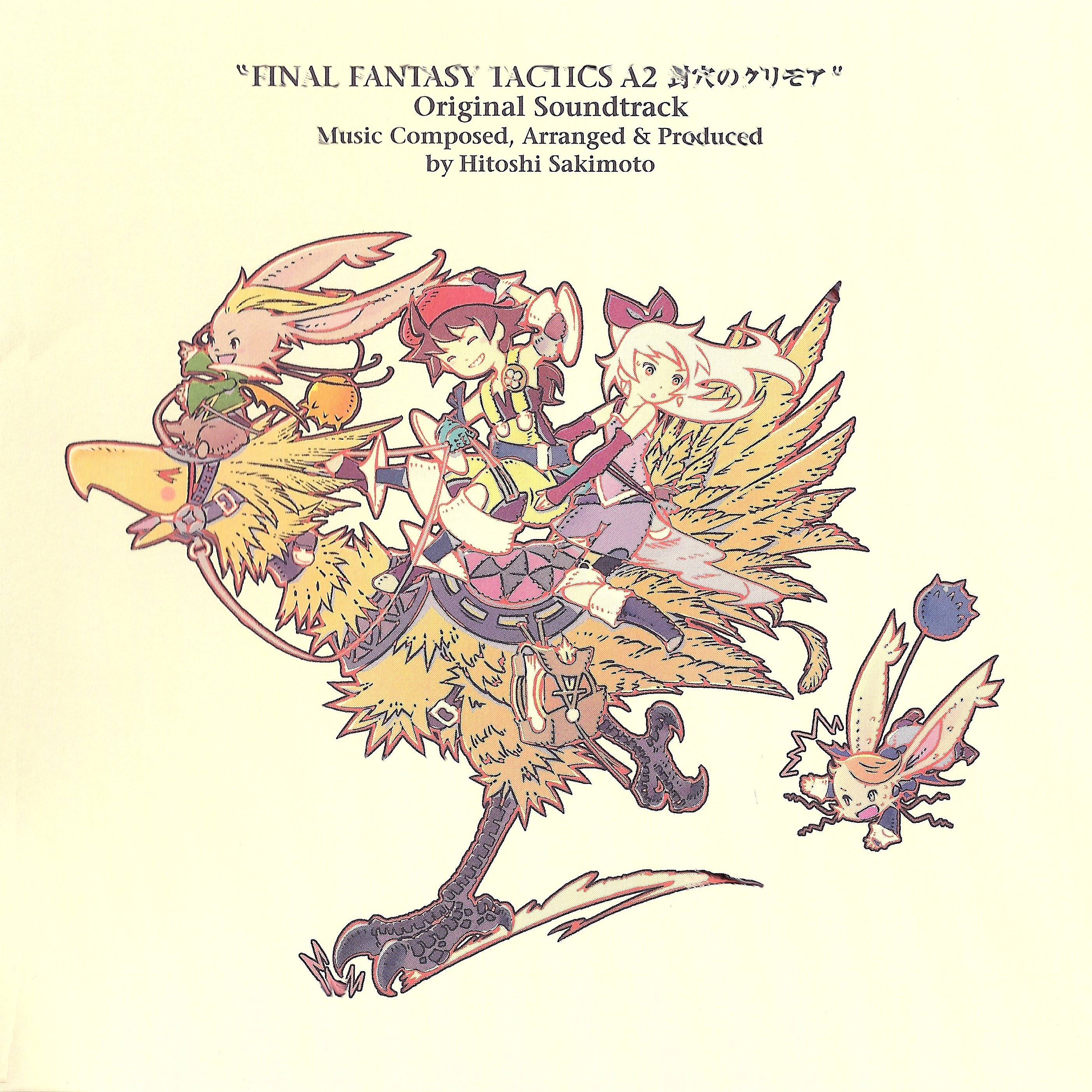 Final Fantasy Tactics A
