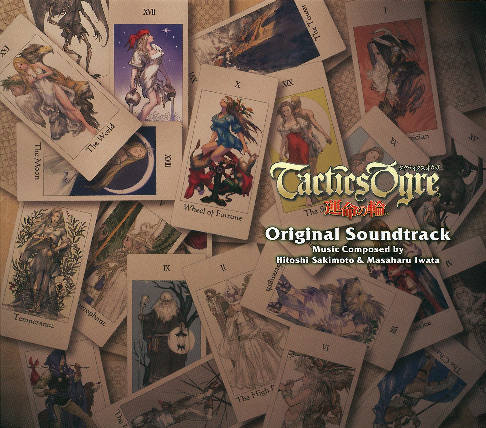 Tactics Ogre