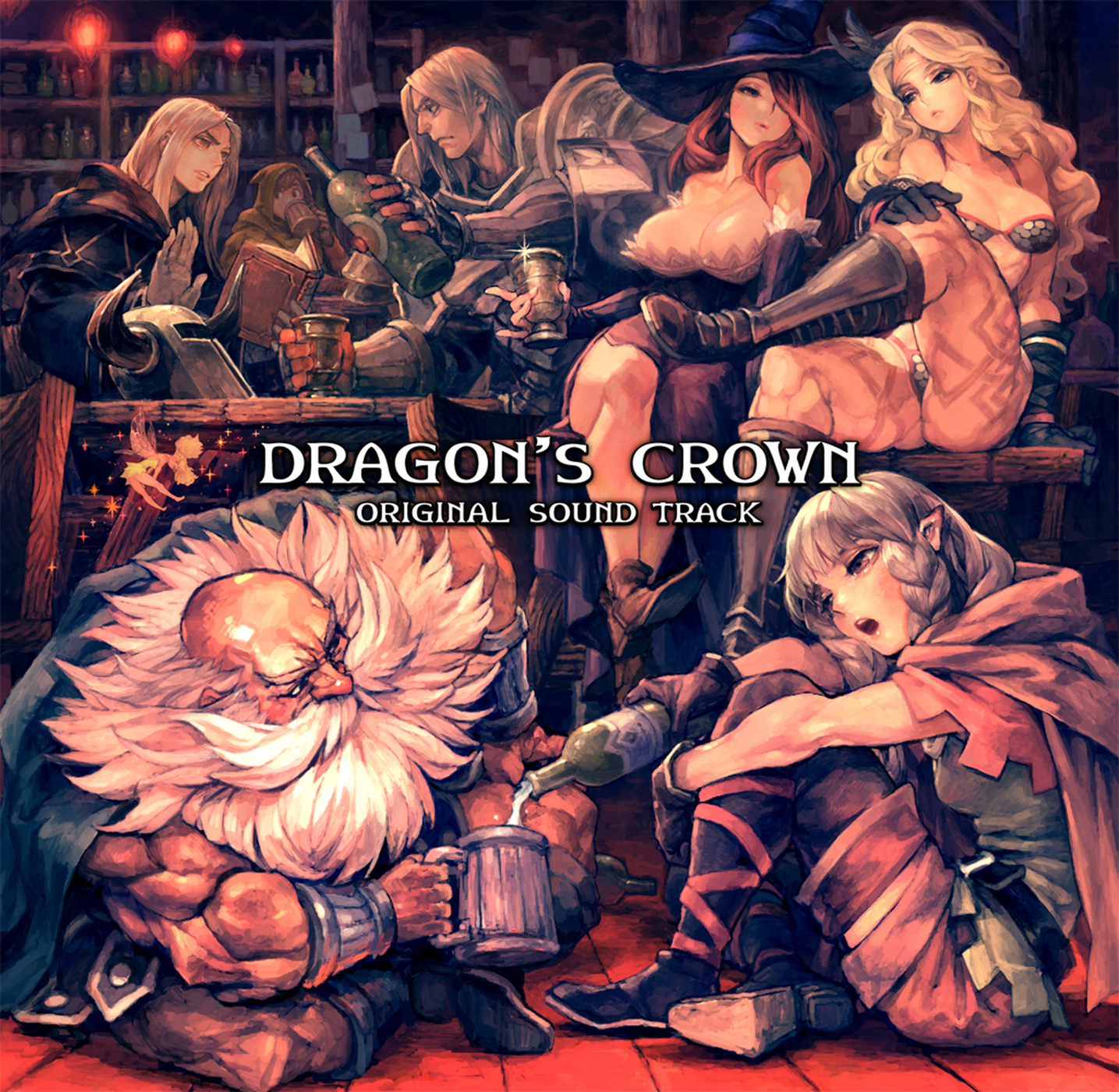 Doragonzukuraun Orijinaru・Saundotorakku