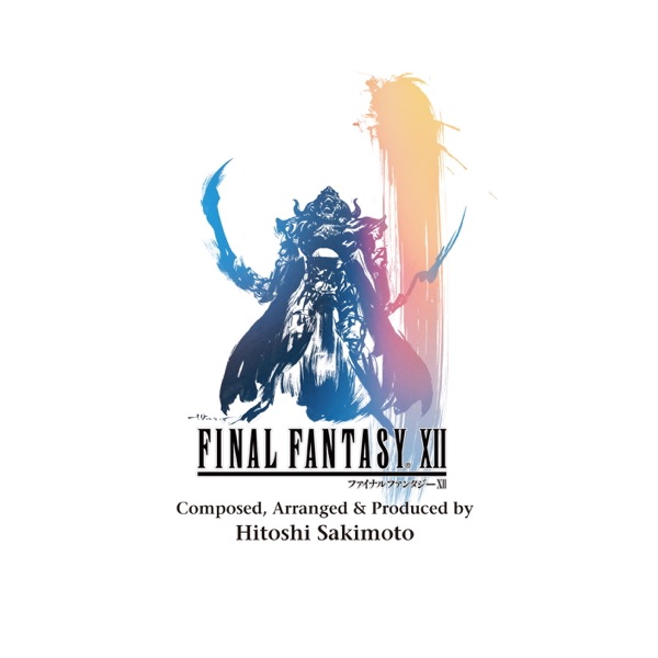 THE BEST of FINAL FANTASY XII Original Soundtrack