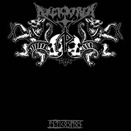 Antikosmos