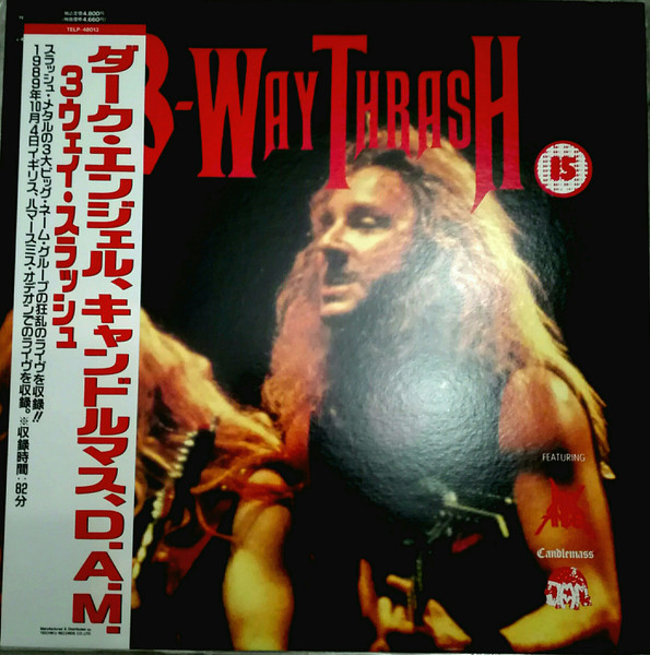 3-Way Thrash
