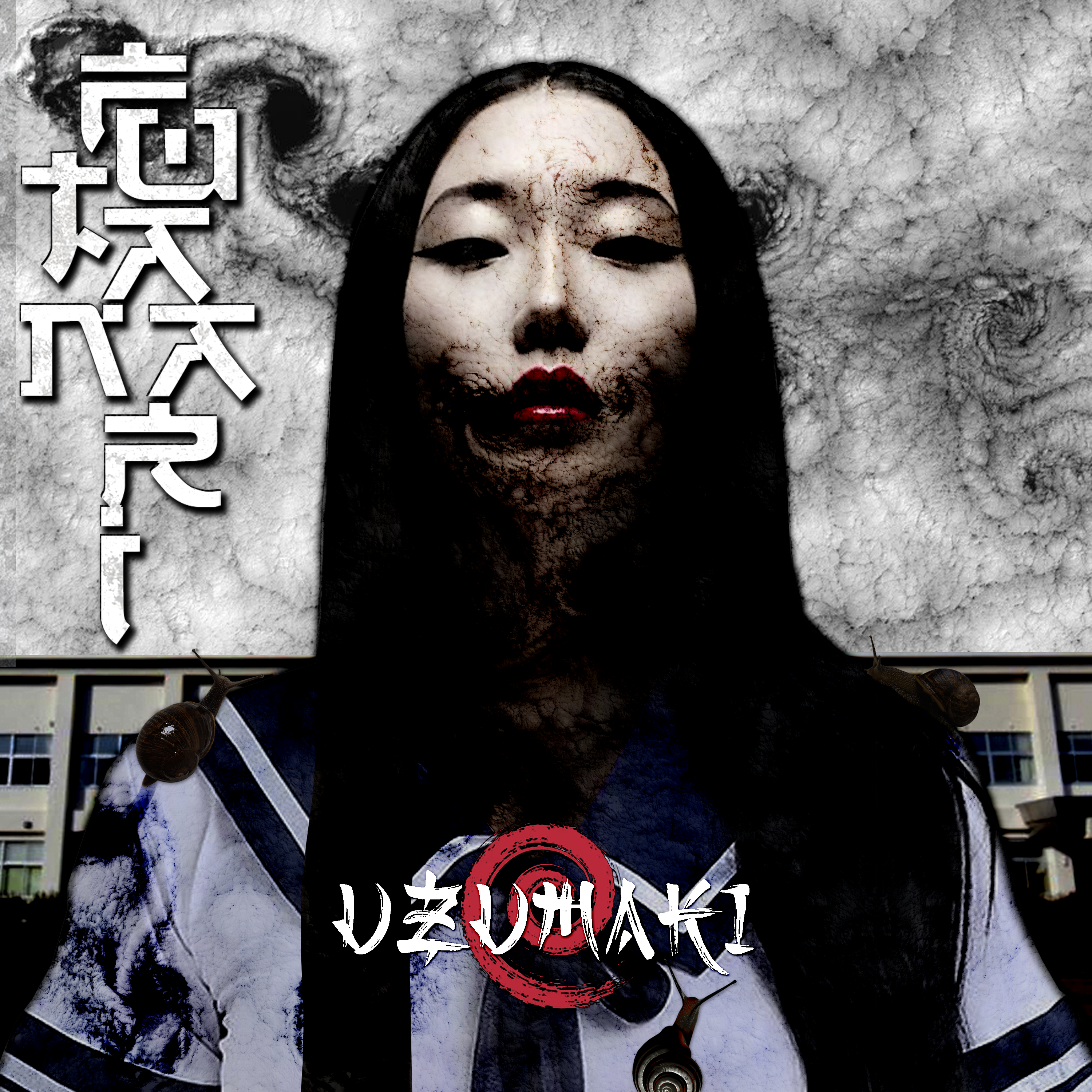 Uzumaki