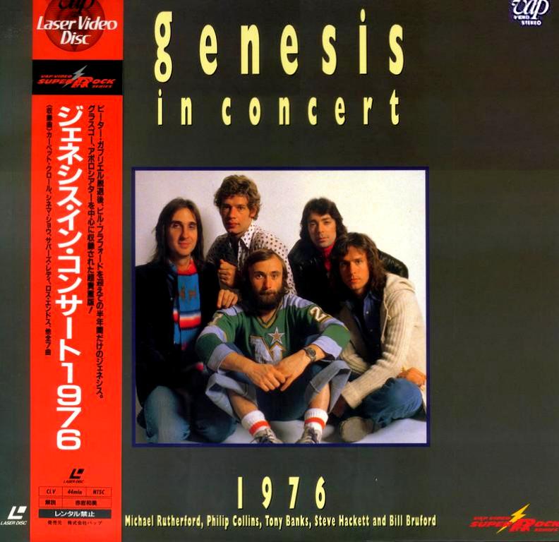 In Concert 1976