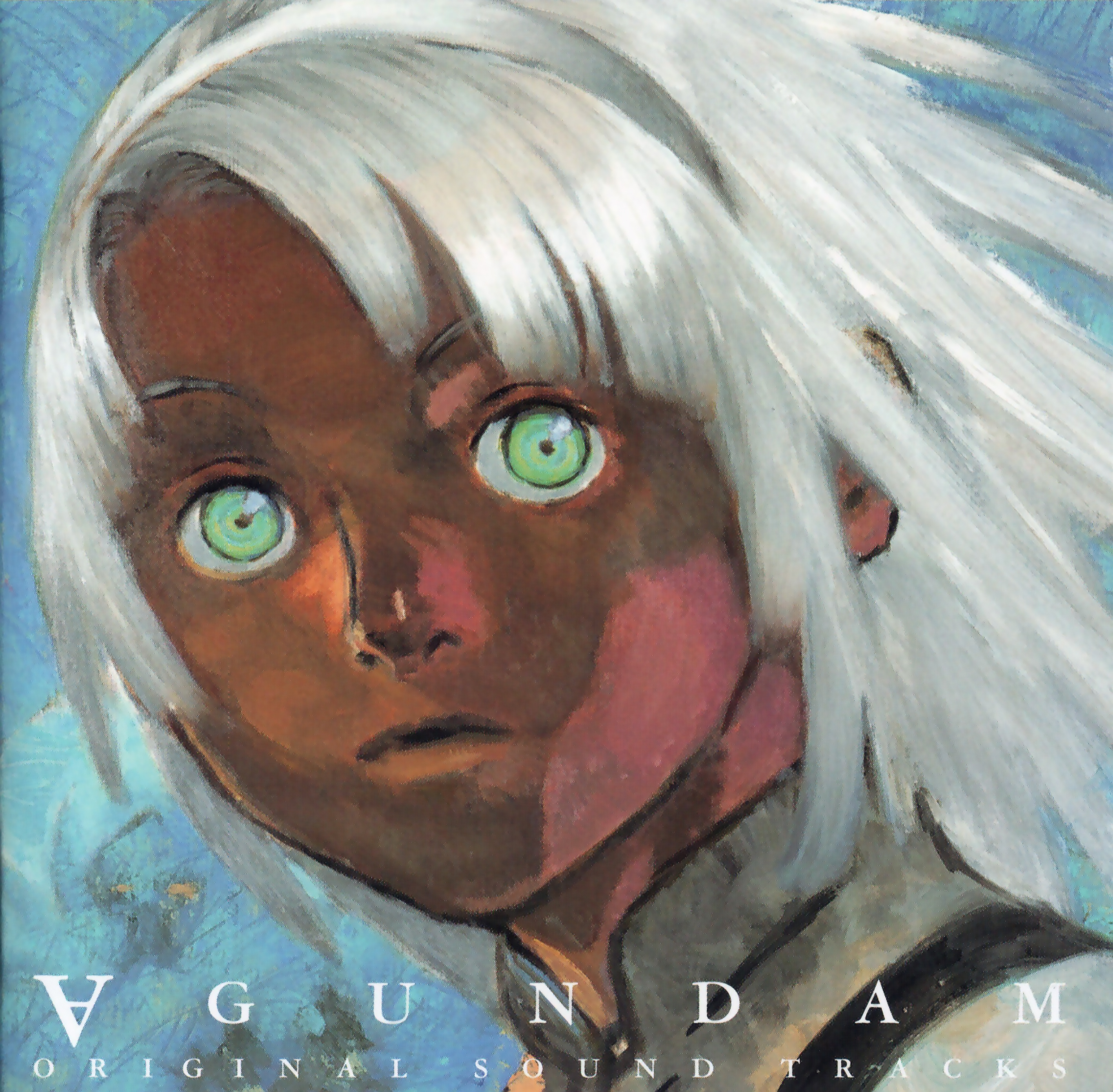 Gundam Original Sound Tracks