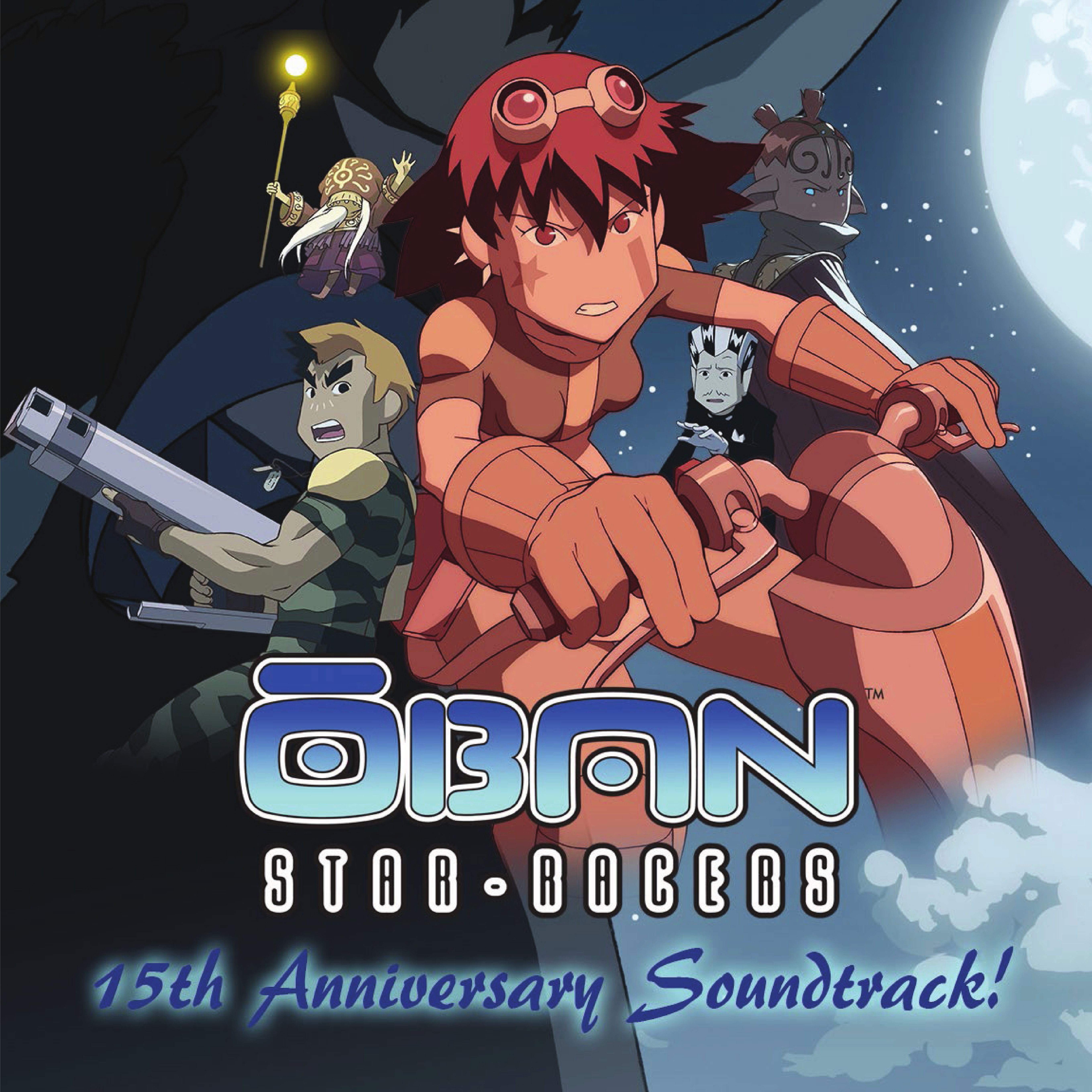 Racers 15Th Anniversary Soundtrack