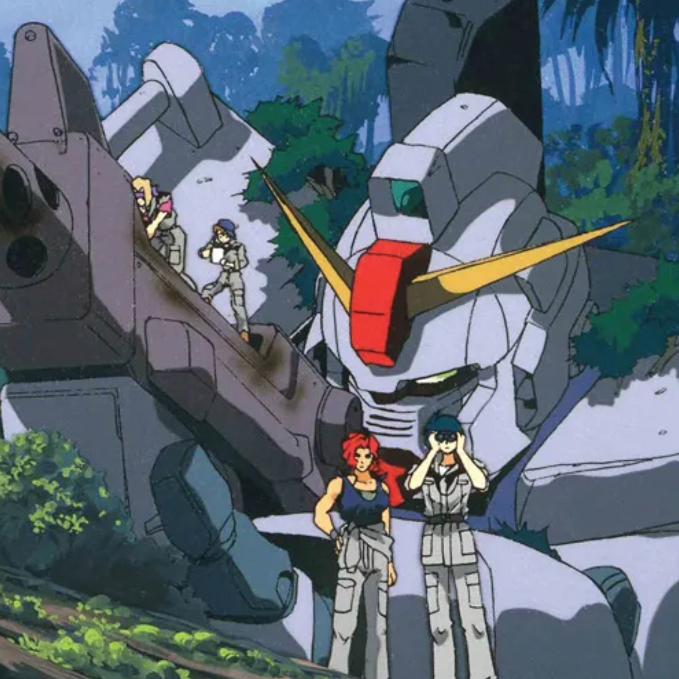 Gundam