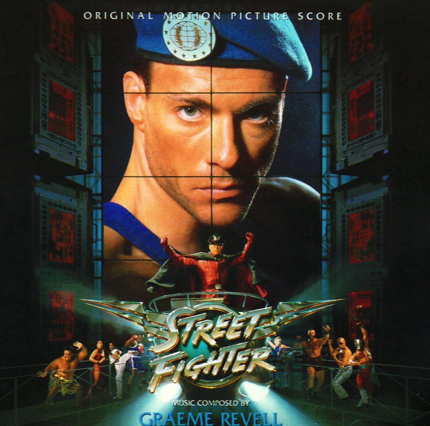 Street Fighter