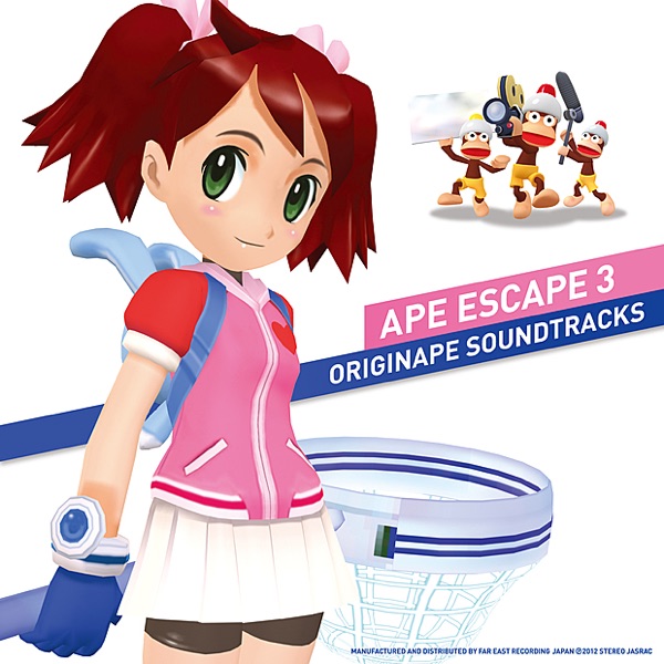 Ape Escape