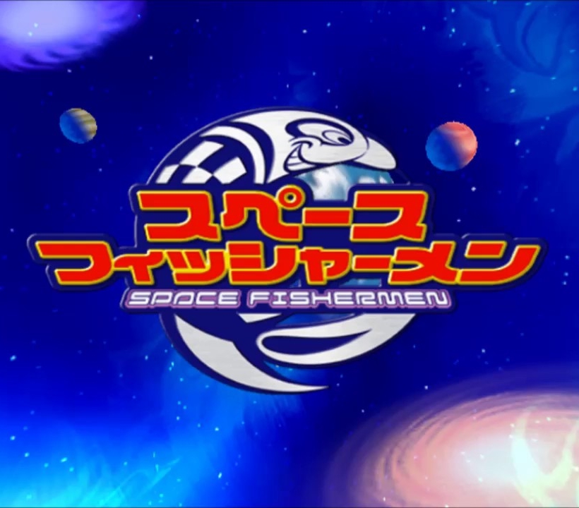 Space Fishermen