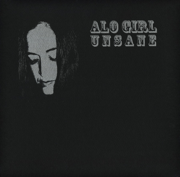 Unsane