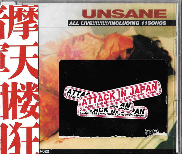 Attack in Japan - LIVE