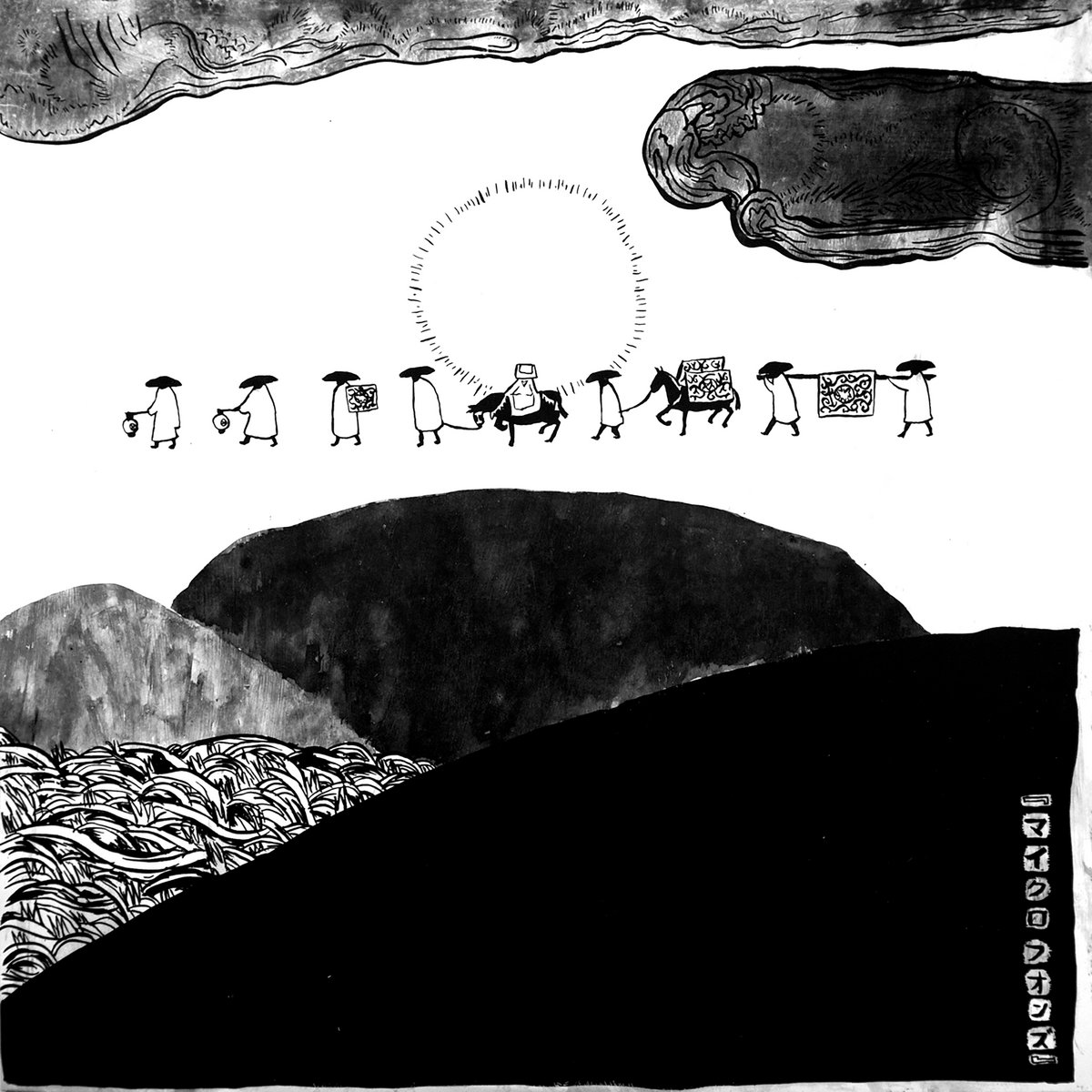 Live in Japan, Feb. 19, 21, & 22, 2003