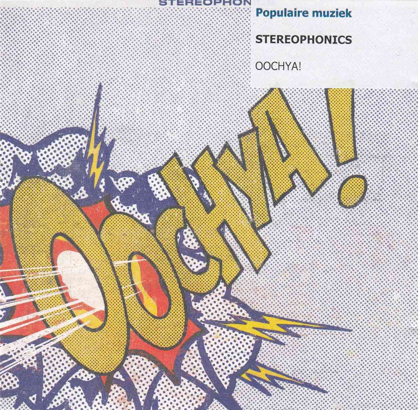 Oochya!