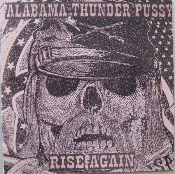 Rise Again