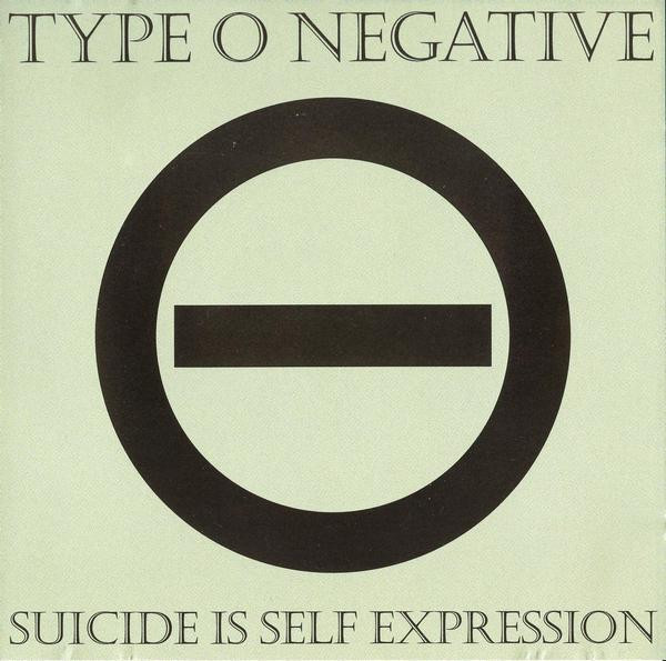 Express Yourself