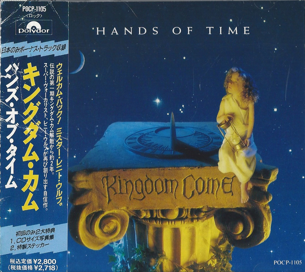 Hands of Time