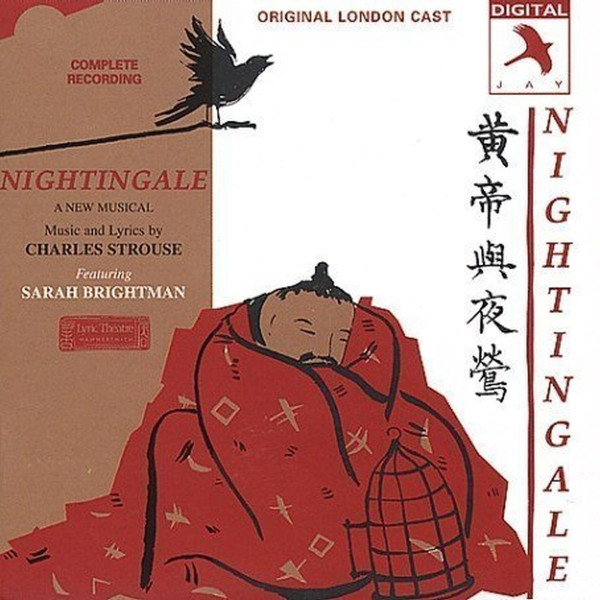 Nightingale