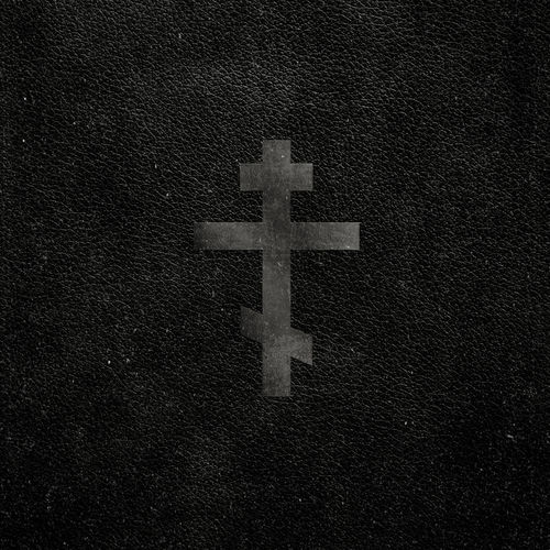 Three Bar Cross