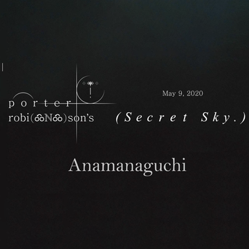 Anamanaguchi - Live at Secret Sky 2020