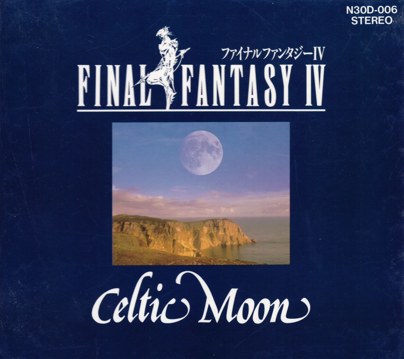 Final Fantasy IV: Celtic Moon