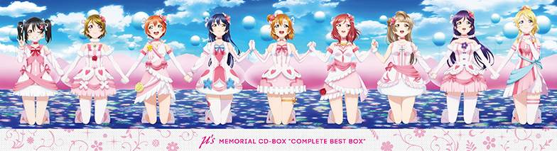 Box Complete Best Box