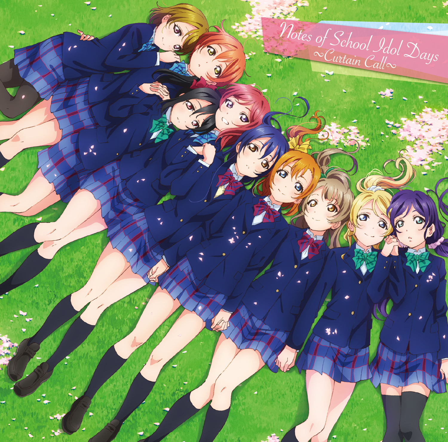 The School Idol Movie