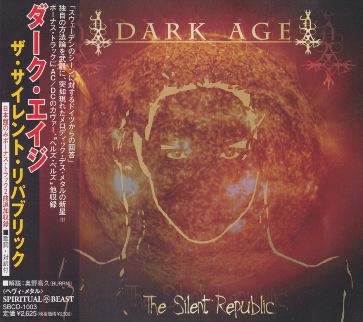 The Silent Republic