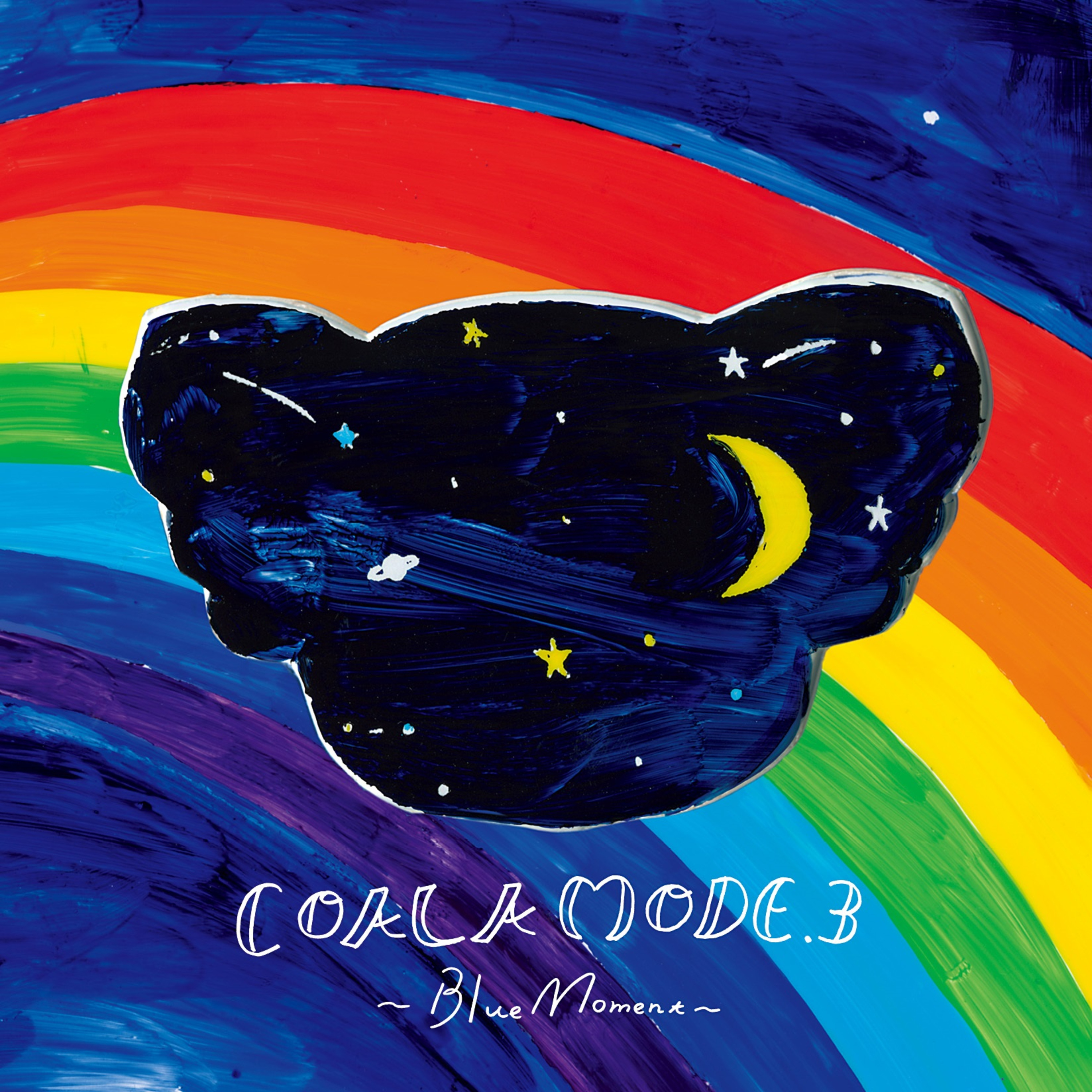 COALAMODE.3 ～Blue Moment～