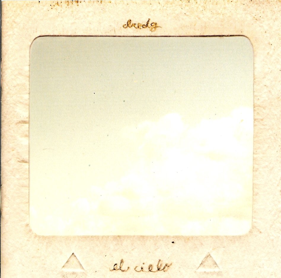 El Cielo
