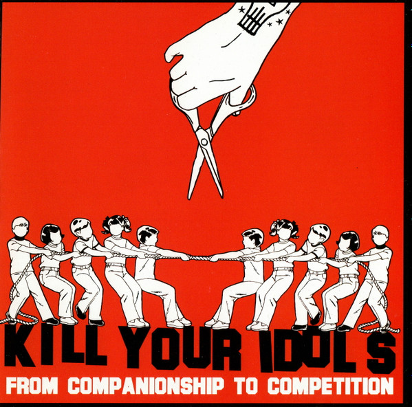 From Companionship To Competition