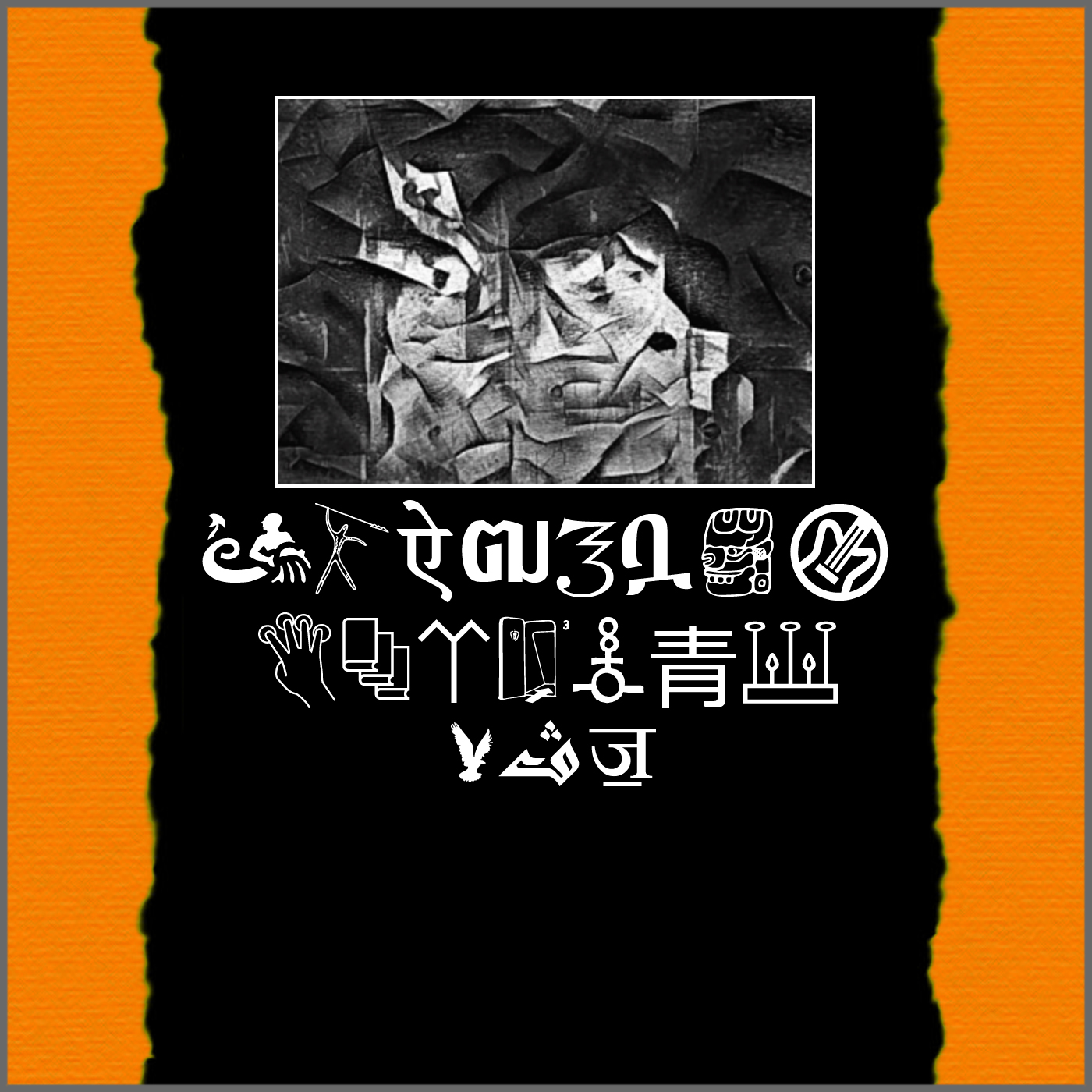 Cultural Propaganda Archive volume 12