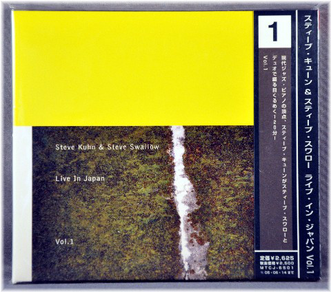 Live in Japan, Vol. 1
