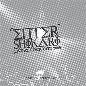 Live at Rock City 2009