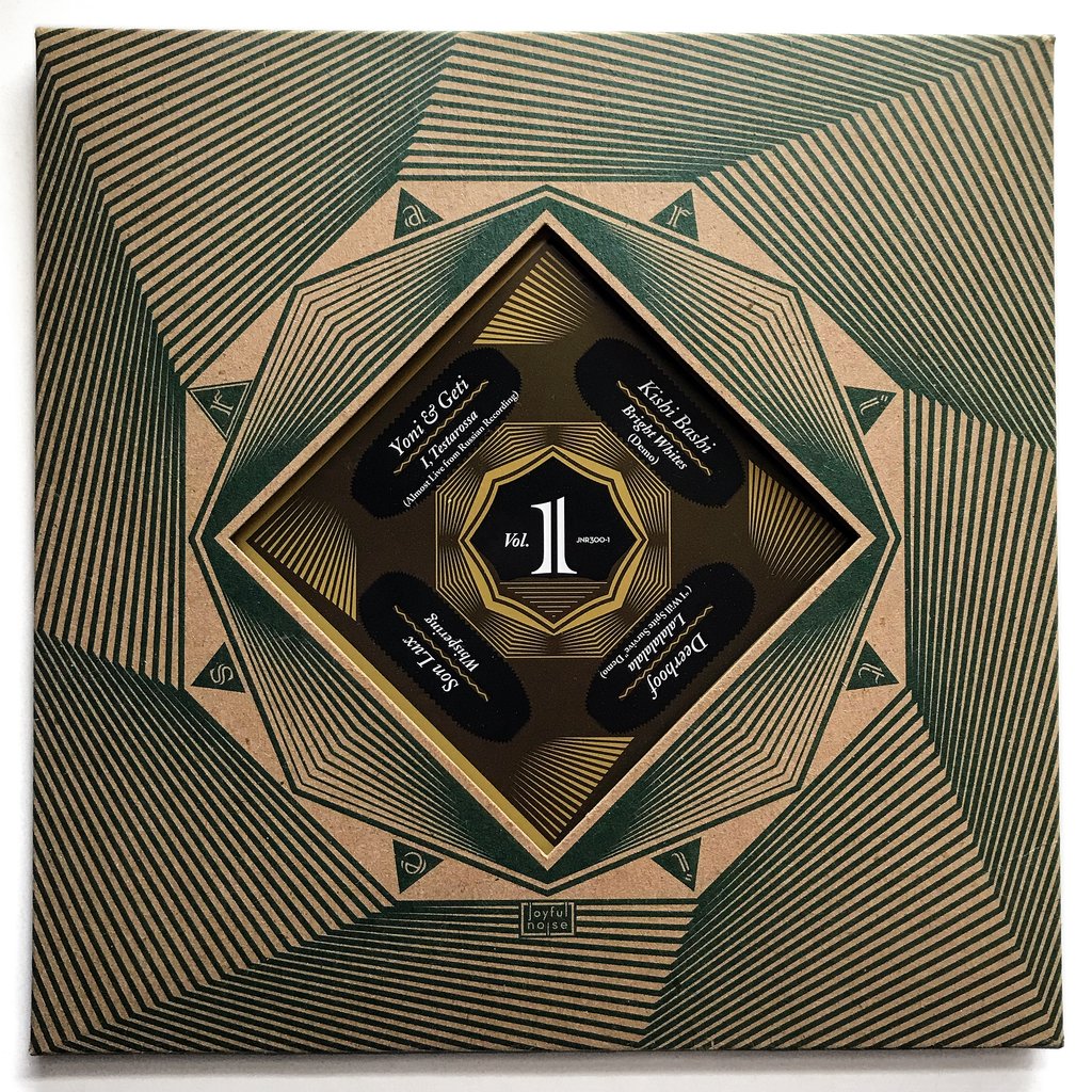Rarities Vol. 1
