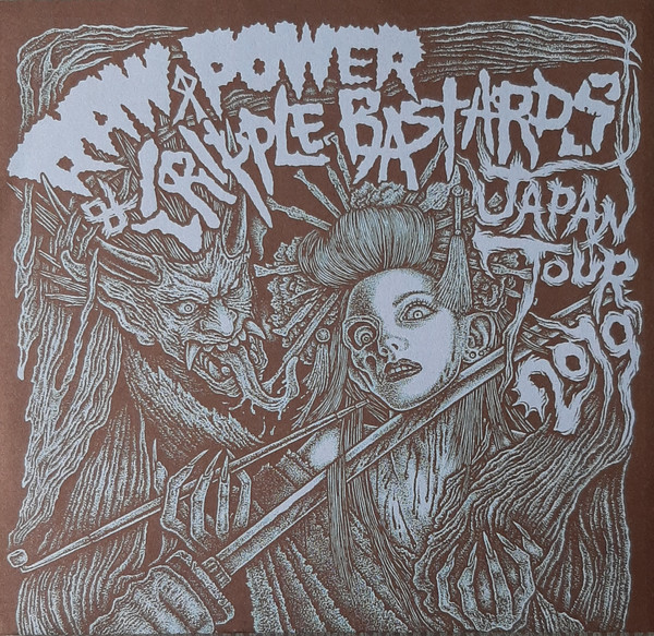 Japan Tour 2019
