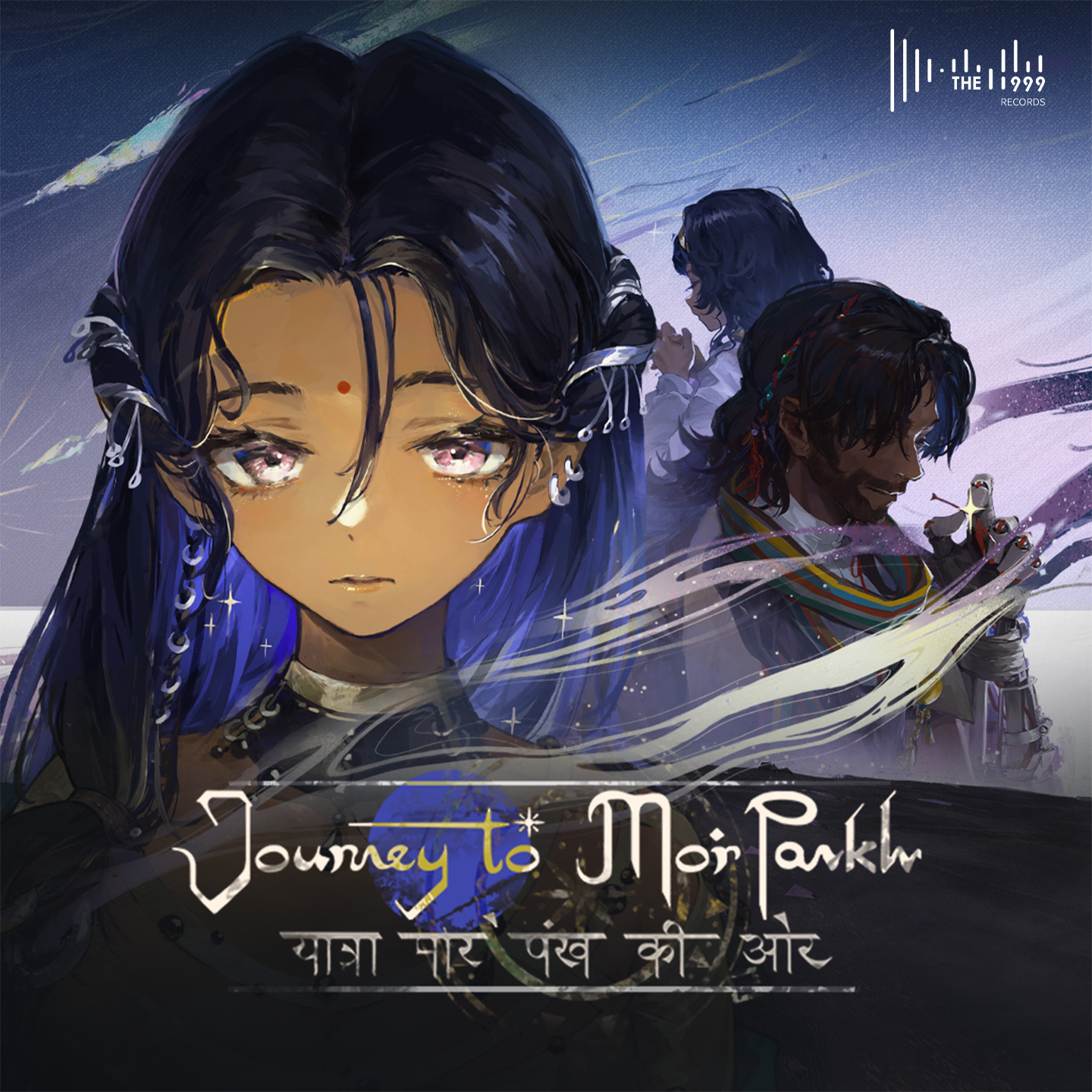 Journey to Mor Pankh