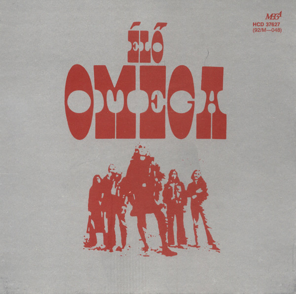 Élő Omega