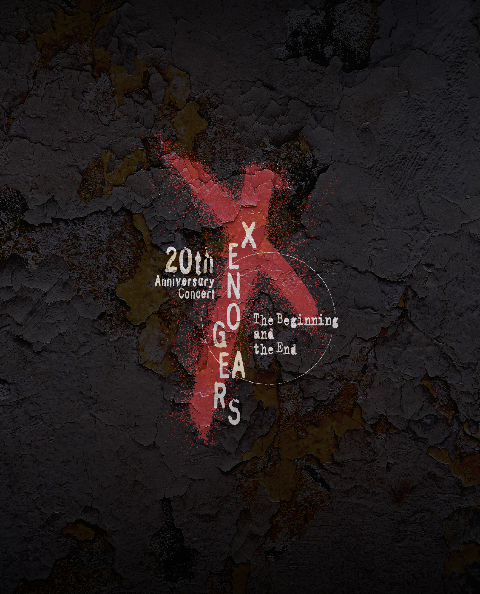 Xenogears 20th Anniversary Concert -The Beginning and the End-