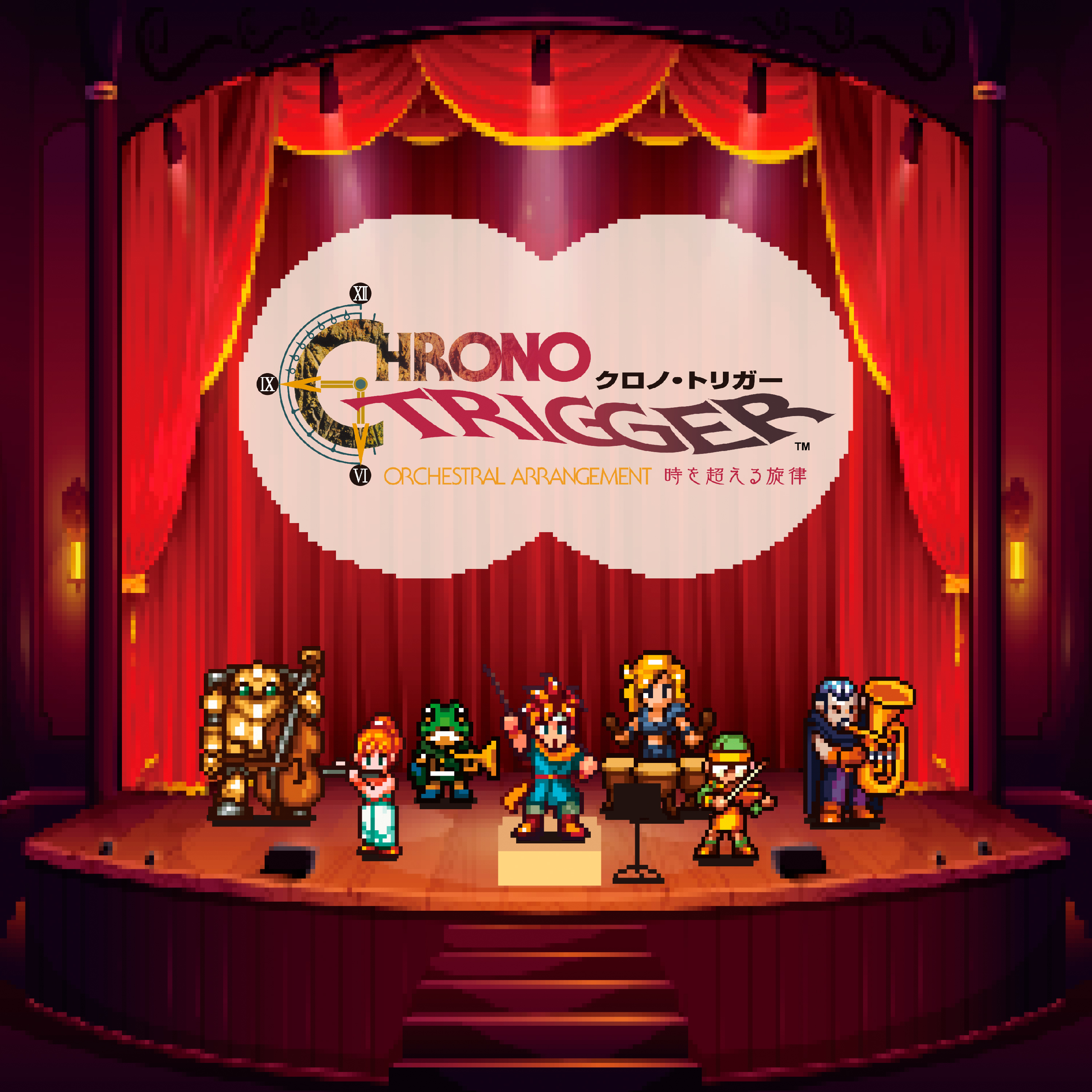 Chrono Trigger Orchestral Arrangement