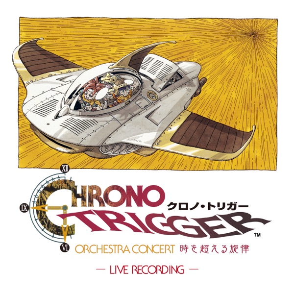 Live Recording