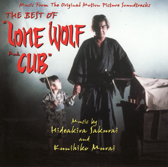 The Best of Lone Wolf and Cub
