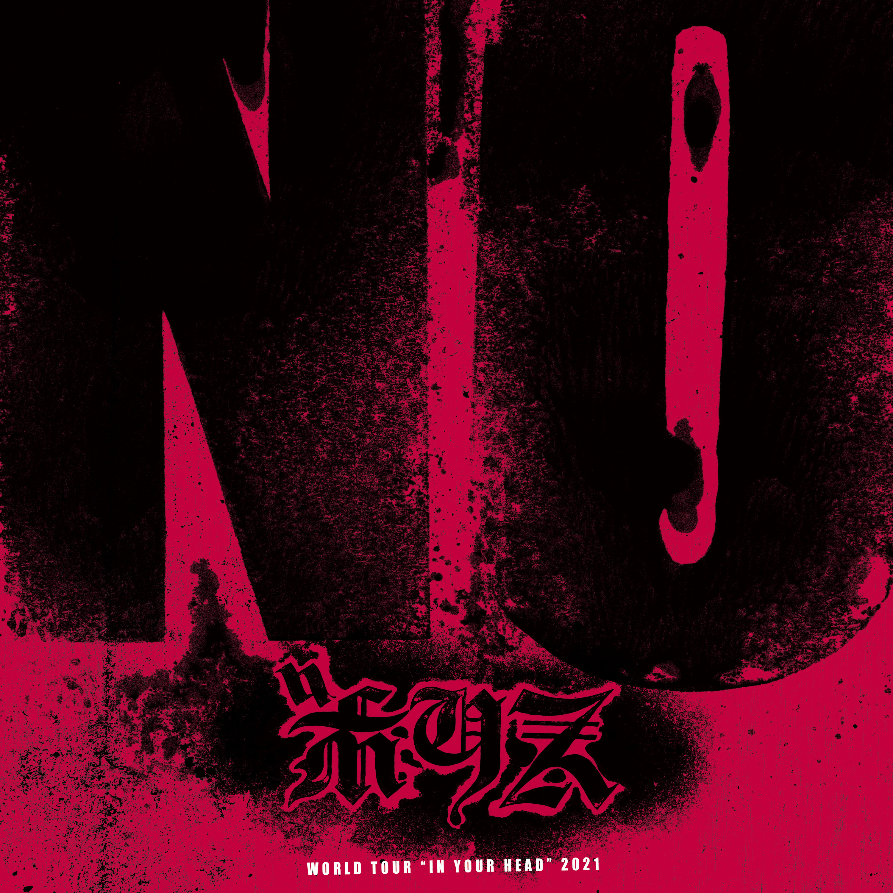 No World Tour “In Your Head” 2021