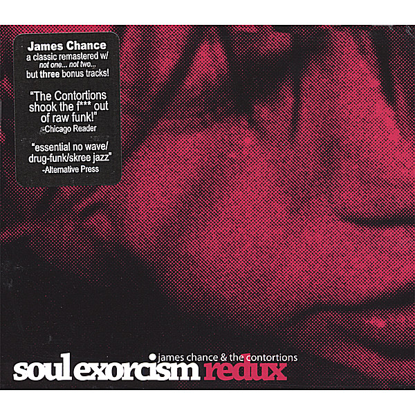 Soul Exorcism Redux