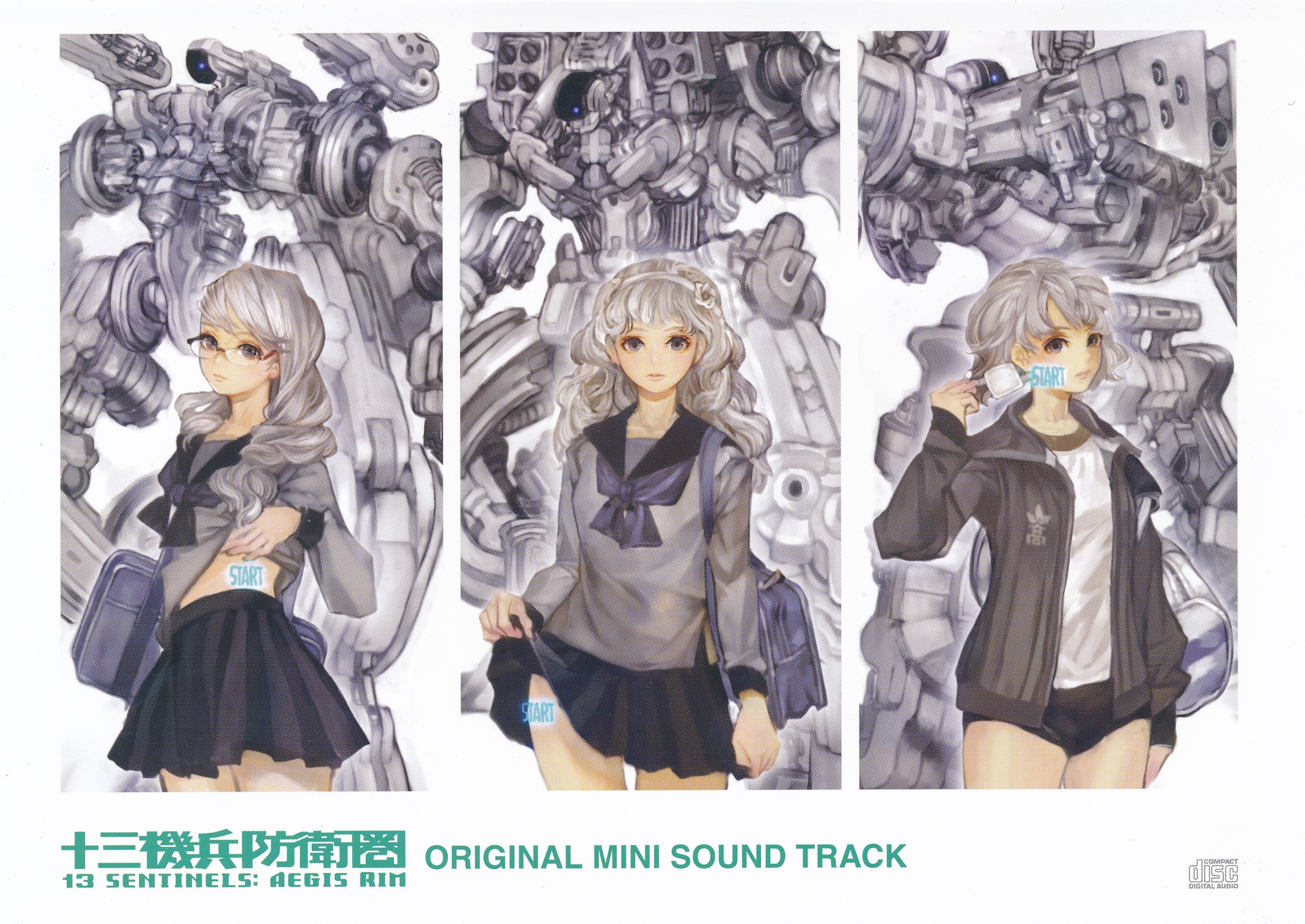Original Mini Sound Track
