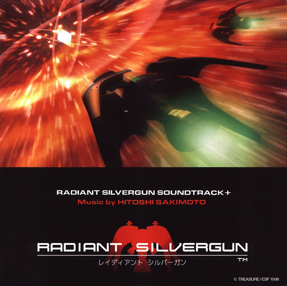 Radiant Silvergun Soundtrack+