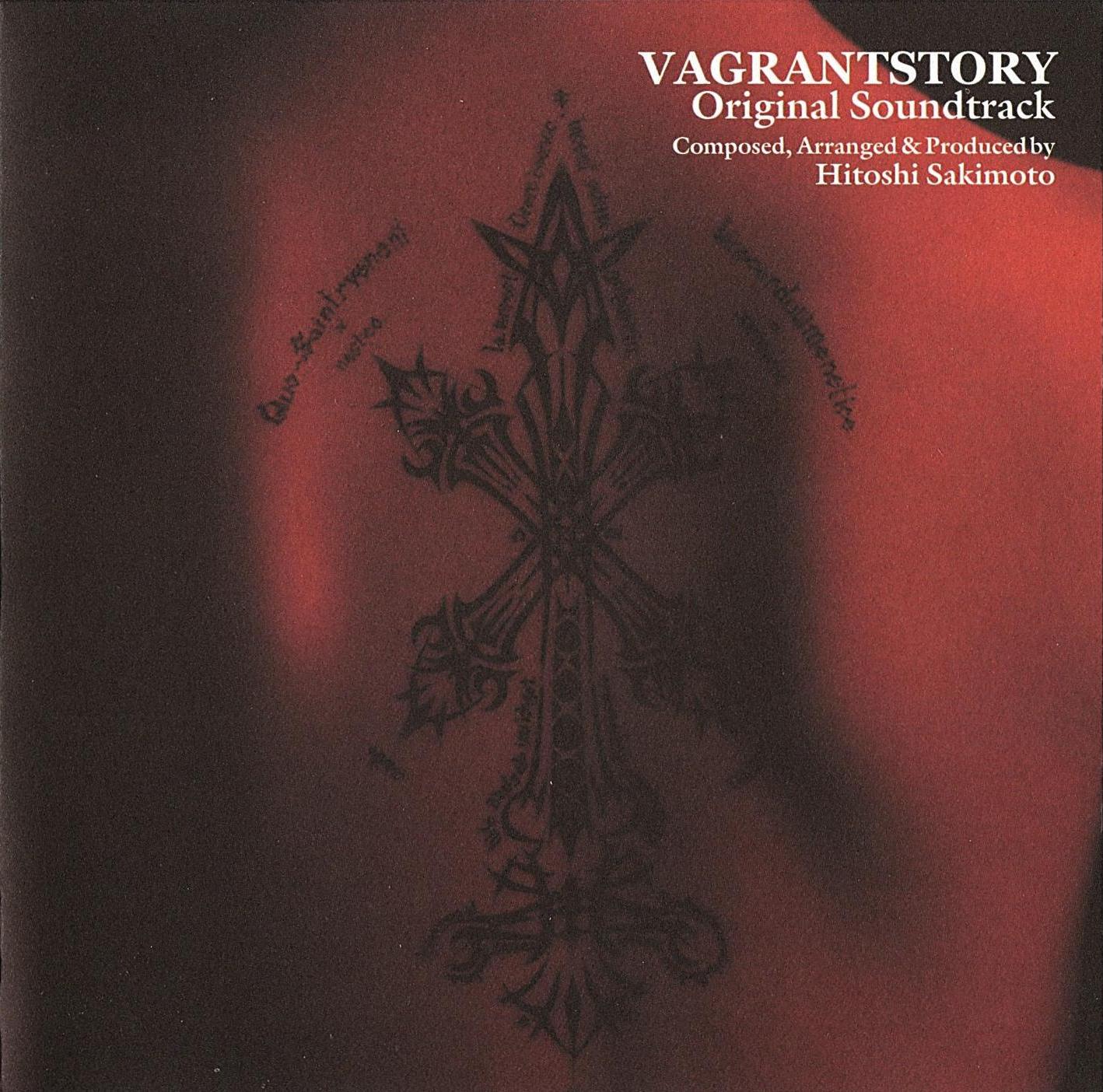 VAGRANTSTORY Original Soundtrack