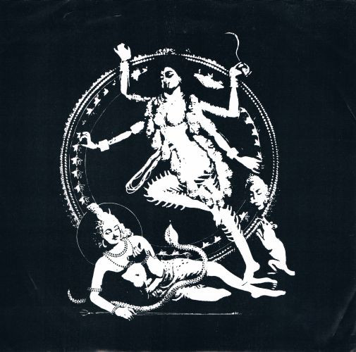 Eye Mohini